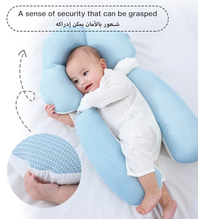 وسادة طبية للرضع