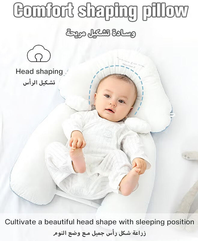وسادة طبية للرضع