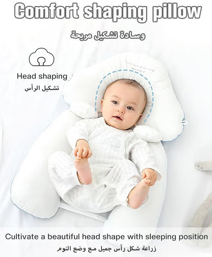 وسادة طبية للرضع